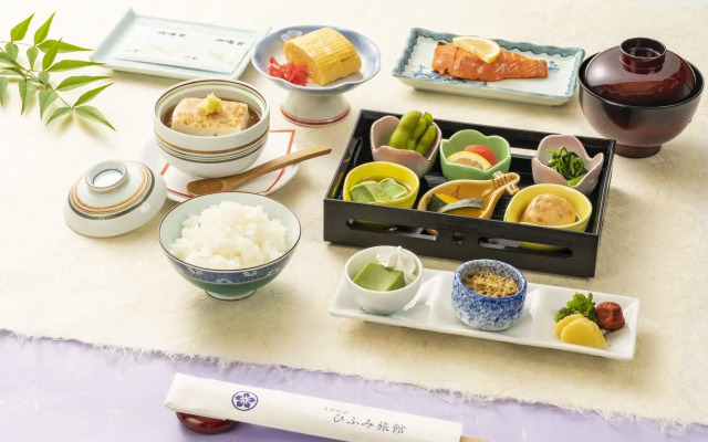 Hifumi Ryokan