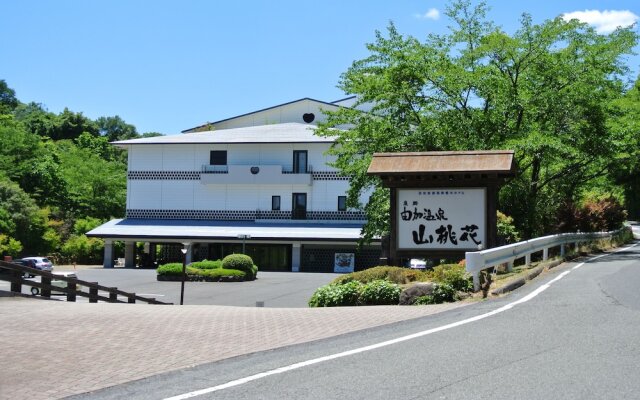 Yuga Onsen Hotel Santoka