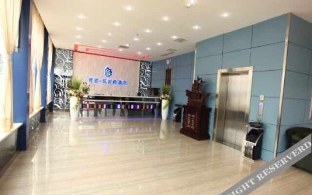 Qingchun Zhu Fashion Hotel
