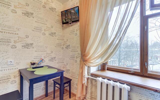 Apartments on Shahumyan Avenue