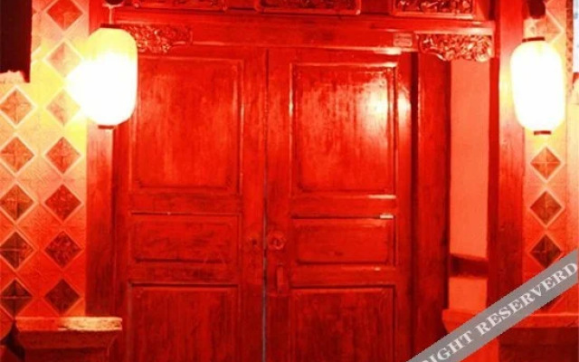 Yinian Zhijian Hostel