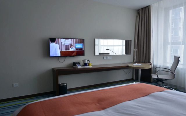 Holiday Inn Express Weihai Hi-Tech Zone by IHG