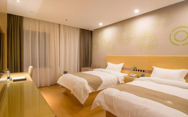 GreenTree Inn Hefei Binhu District Hangzhou Road Expressway Times Square