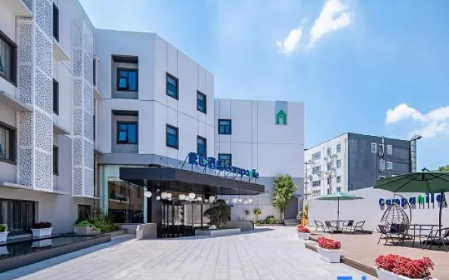 Campanile Nanjing South Railway Station Daming Road Subway Station