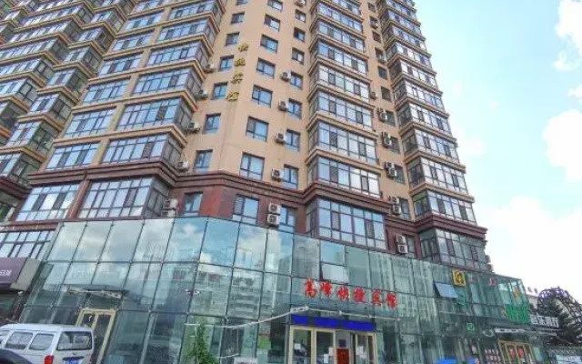 Gaofeng Express Hotel