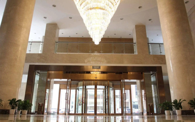 Qingdao TianRun JinWang Hotel