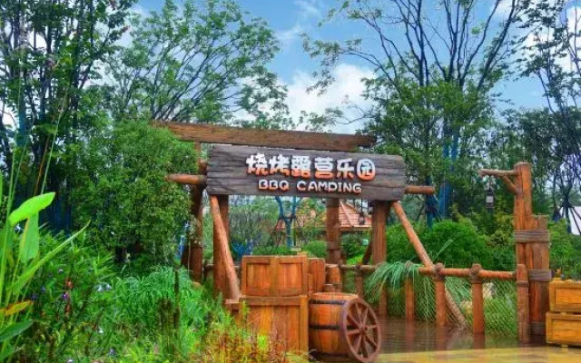 Zhengzhou Yinji Ice and Snow Hotel