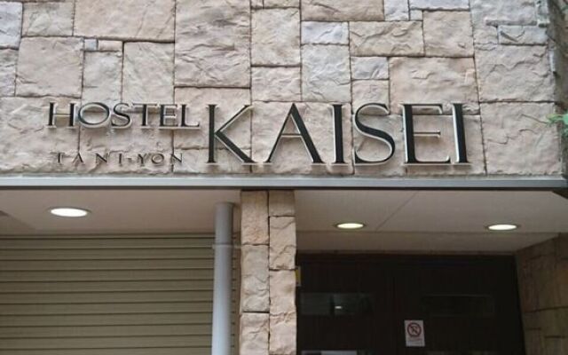 Hostel Kaisei Taniyon