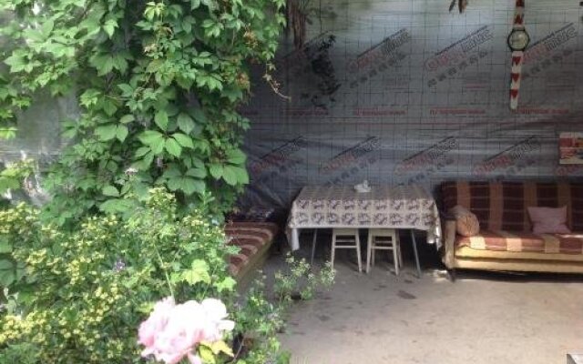 Guest House U Anaidy