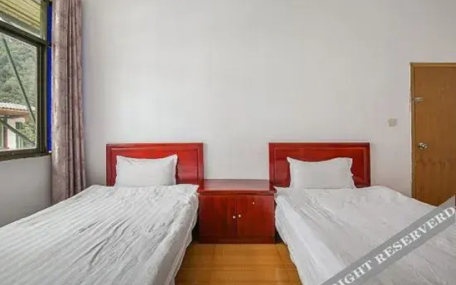 Sanqingshan Xingqiba Express Hotel