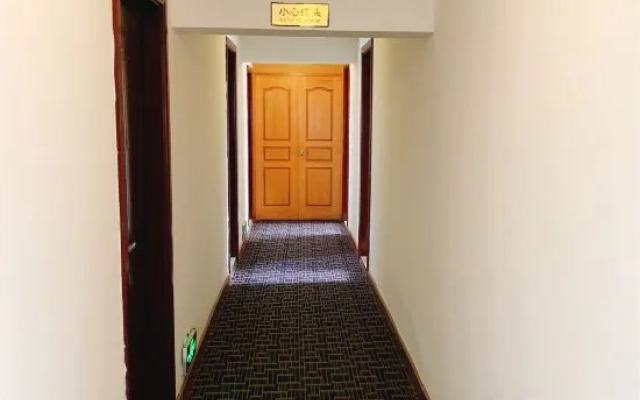 Yiyun Boutique Hostel