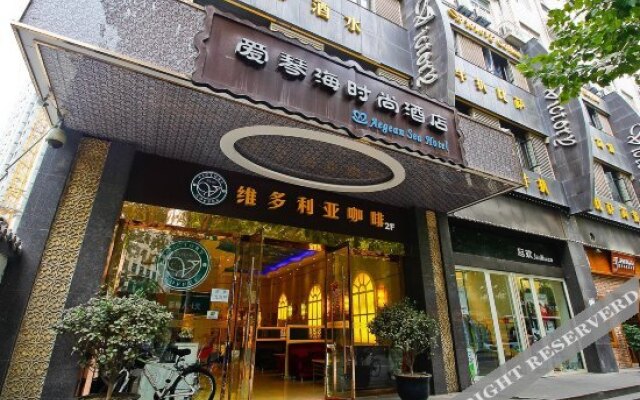 Baoji Huahao Hotel (Baoji Railway Station Jinger Road Branch)