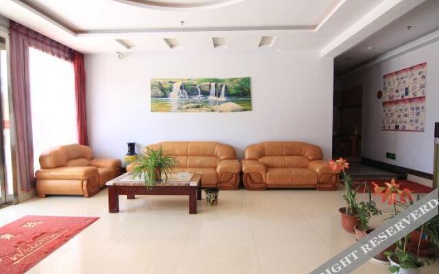 Xiaxian Honghaiwan Business Leisure Hotel