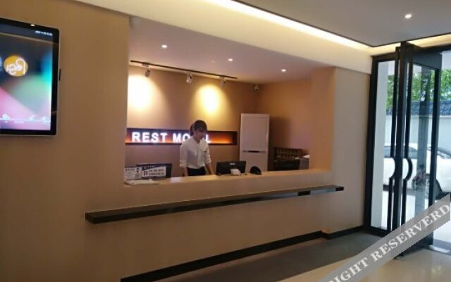 Rest Motel (Wenzhou Feixia South Road)