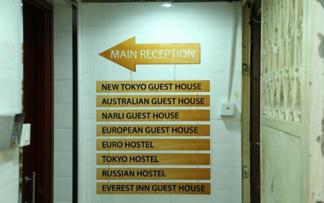 Russian Hostel