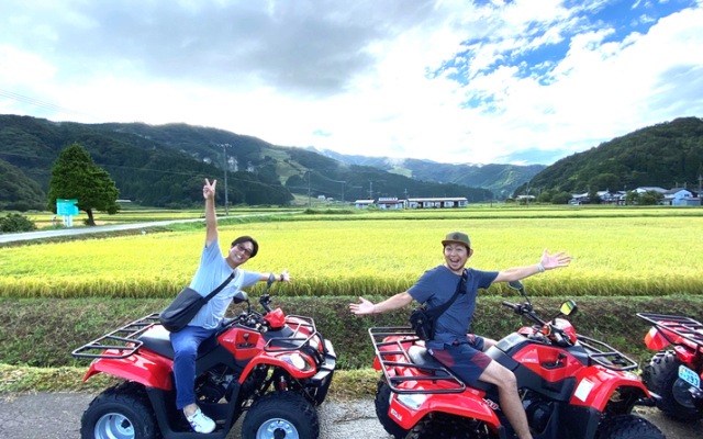 Kannabe Highland Hotel