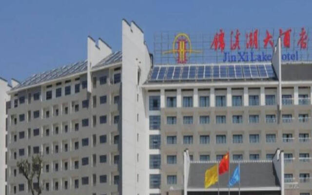 Jinxi Lake Hotel