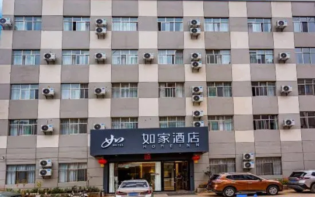 Homeinn · neo (Xuanwei Railway Station Meihuan Park)