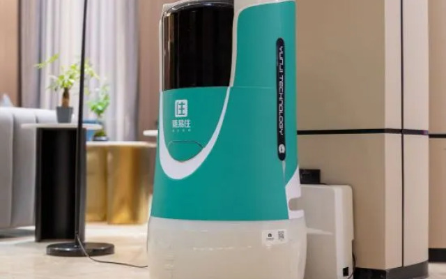 Yike China Hotel (Jingdezhen Taoxichuan Creative Plaza)