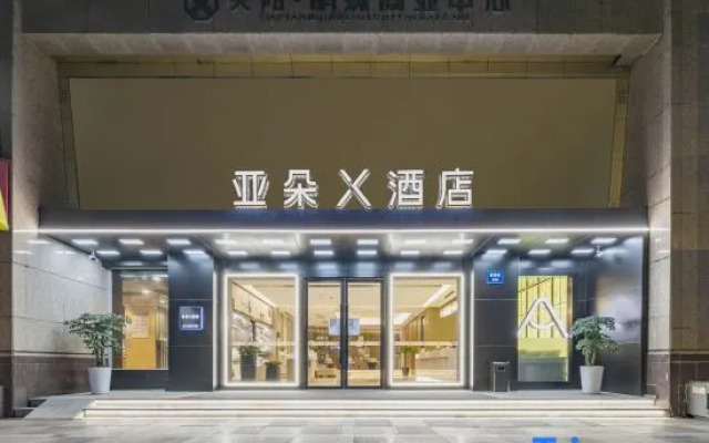 Atour X Hotel Hangzhou Westlake Hubin Yan'an Road