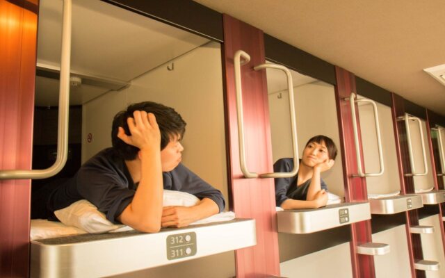 Caphotel KYOTO