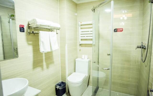 City 118 Hotel Jining Wenshang Wanlong Trade City
