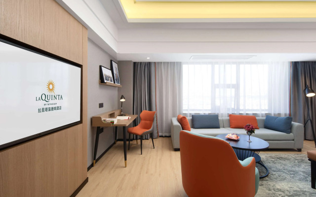 La Quinta by Wyndham Qionghai Yinhai