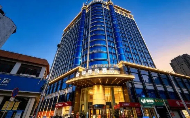 Jishou Jinxuan Hotel – Exterior – Xiangxi