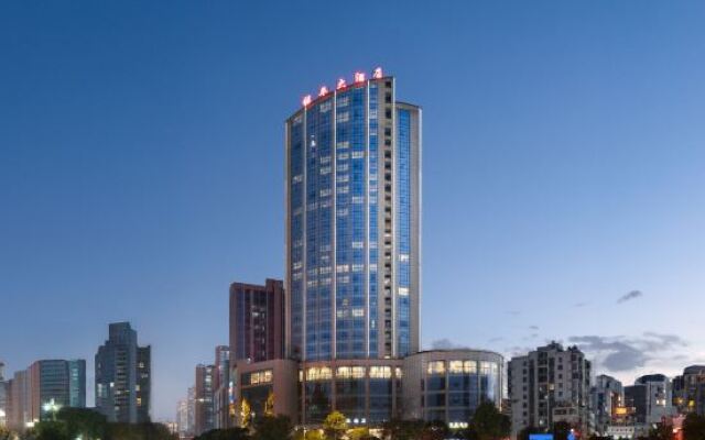 Xiangping Hotel
