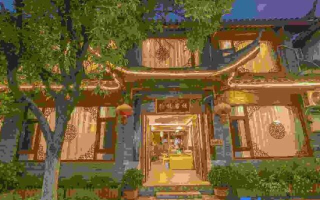 Wolong Inn