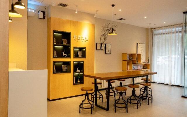 Hanting Hotel (Shangluo Shidai Huacheng)