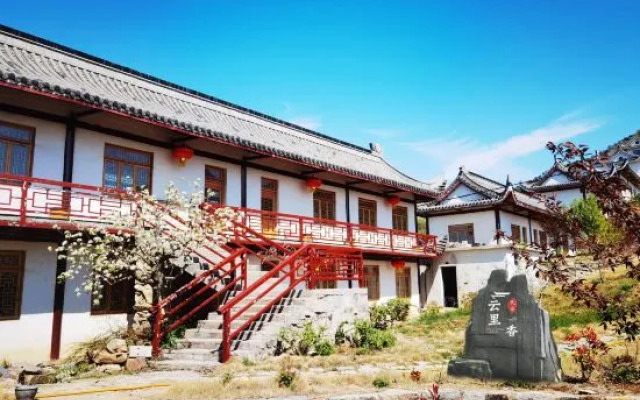 Yunlixiang Homestay