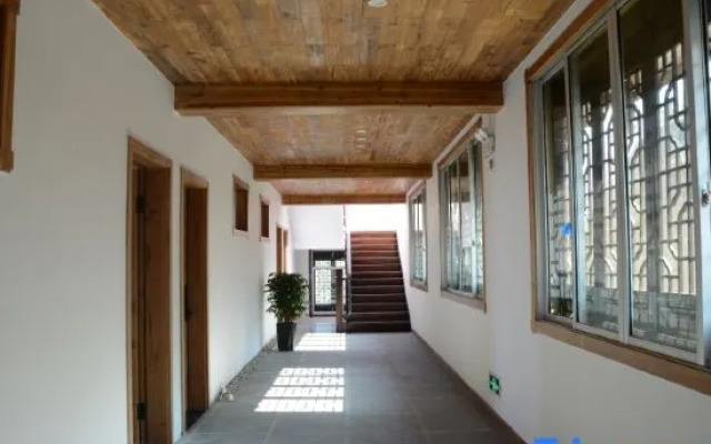 Ziyunxuan Guesthouse