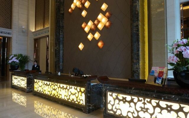 Hubei Zhonghe International Hotel