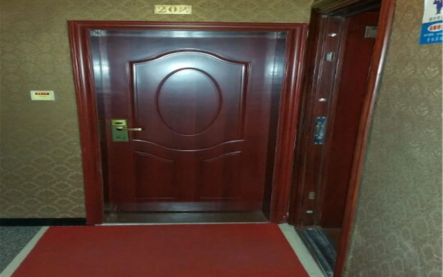 Xinyi Inn