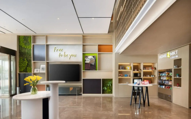 Home2 Suites By Hilton Wuhu Jiujiang