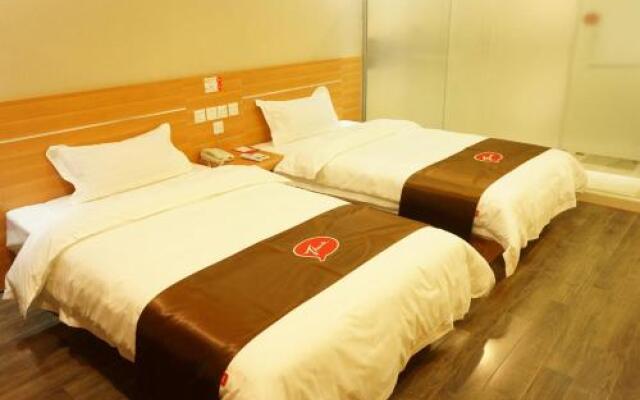 Thank Inn Chain Hotel Hunan Loudi New Huaxuefu Road