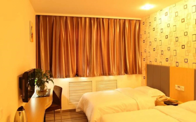 Shanshui Fashion Hotel Qianmen - Beijing