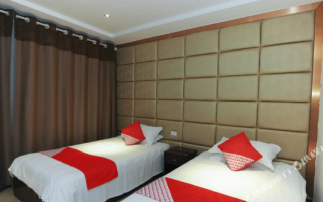 Yingtan Cuilin Hotel