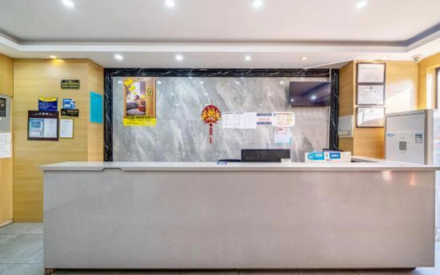 Huiyang Business Hotel