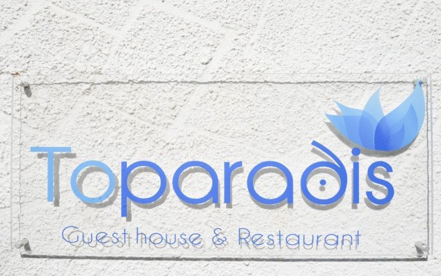 Toparadis Guest House