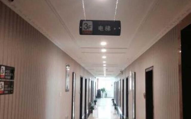JUNYI Hotel Jiangxi Yichun Fengcheng People's Hosipital Xinglin Community
