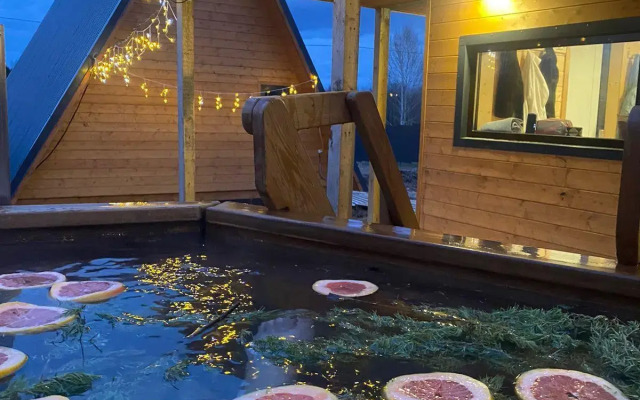House Bathhouse