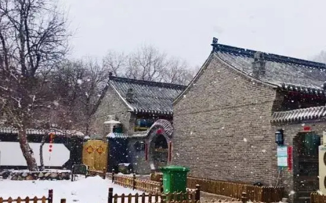 Bei Jing Badaling Haitang Tree Homestay