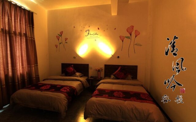 Wind's Whisper Inn Yuanyang
