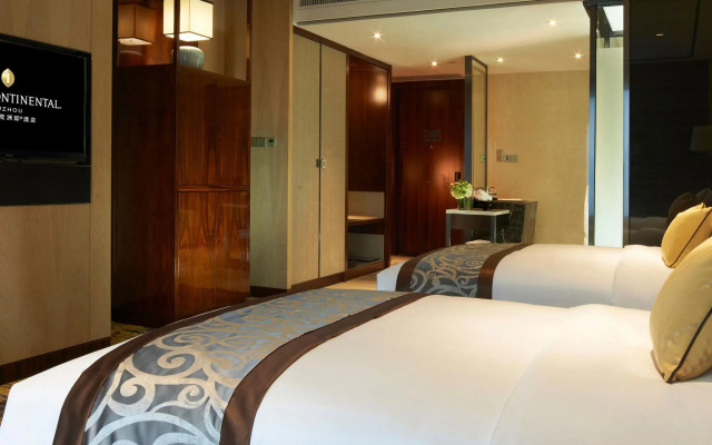 InterContinental Fuzhou by IHG