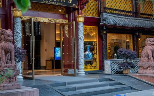 DuoFu Resort (Lijiang Ancient City South Gate)