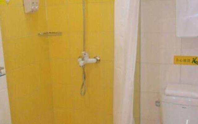 Home Inn Qingdao Hongkong West Road