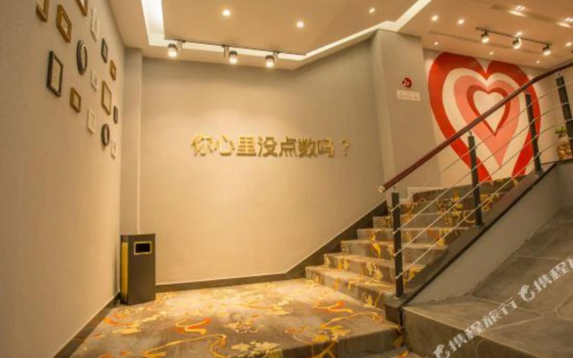 Yichang Yiwan Theme Hotel