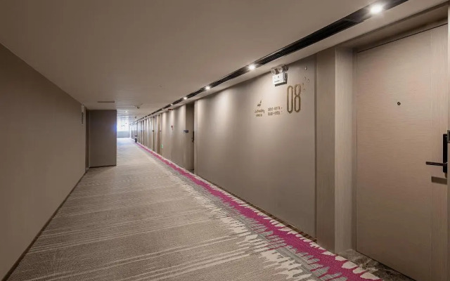 Lavande Hotel (Xiangtan Xiangxiang Hotel)